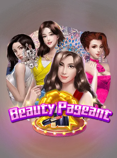 সৌন্দর্য প্রতিযোগিতা