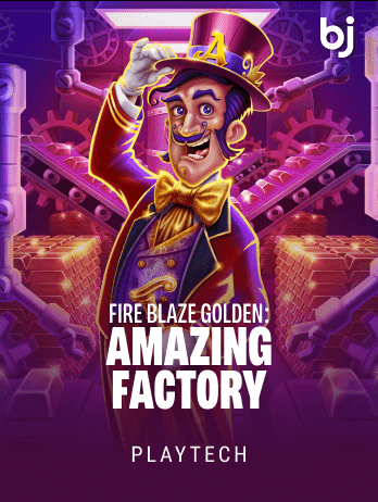 Fire Blaze Golden_ Amazing Factorypng